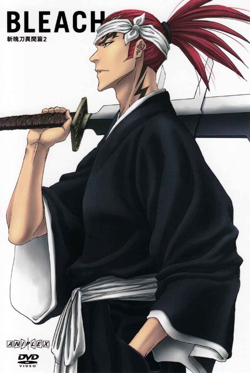 When Is Renji Abarais Birthday? Bleach Fans Want To Know
